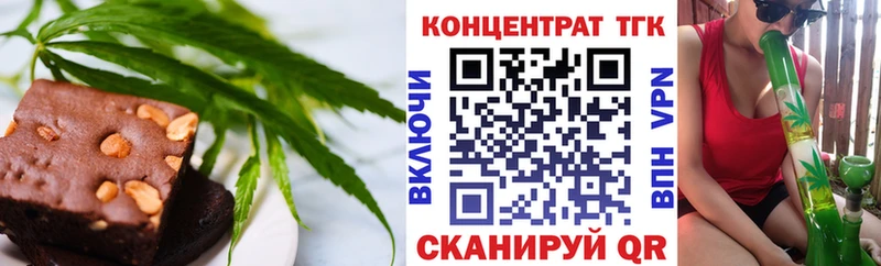мориарти наркотические препараты  Мамоново  Печенье с ТГК конопля 
