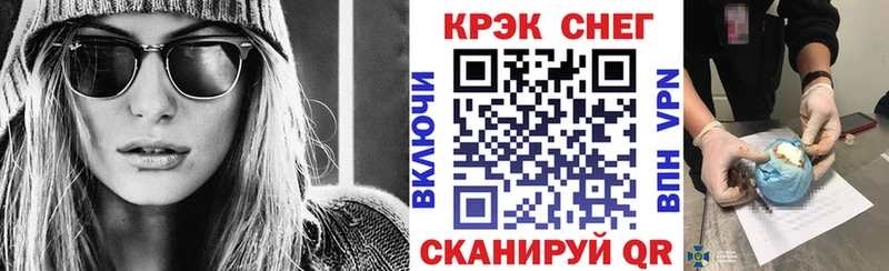 купить  сайты  Мамоново  КОКАИН 97% 