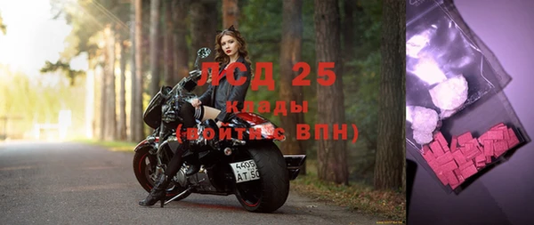 ешки Абдулино