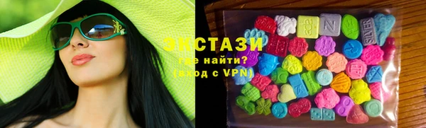 сатива Алексеевка