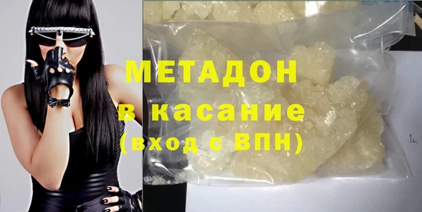 apvp Алексин