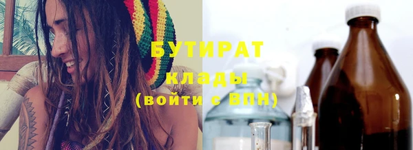 кокаин VHQ Алзамай