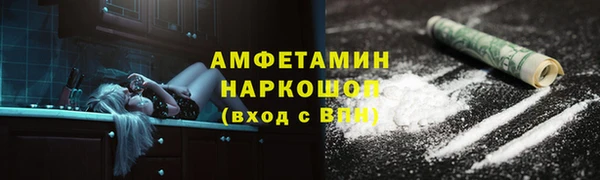 сатива Алексеевка