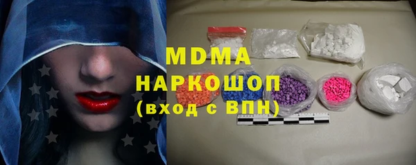 кокаин VHQ Алзамай