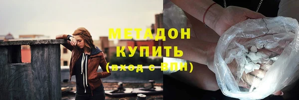 apvp Алексин