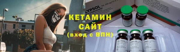 кокаин VHQ Алзамай