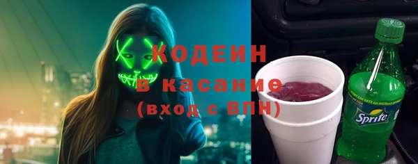 кокаин VHQ Алзамай