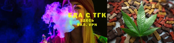 ешки Абдулино