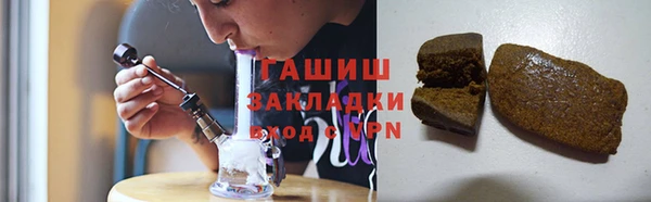мефедрон мука Абинск
