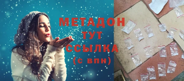 сатива Алексеевка