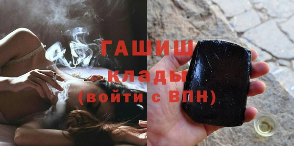 сатива Алексеевка