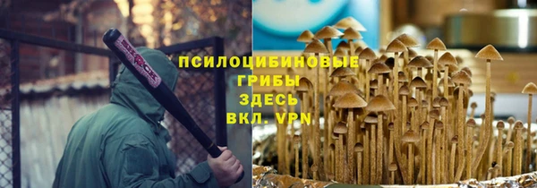 кокаин VHQ Алзамай