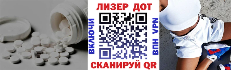 где купить наркоту  Мамоново  Лсд 25 экстази ecstasy 