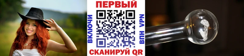 закладки  Мамоново  Первитин мет 