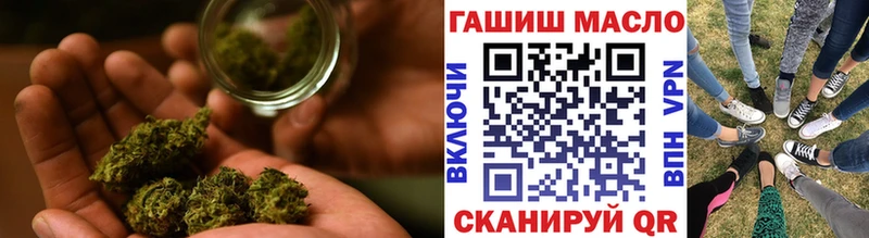 Дистиллят ТГК концентрат Мамоново