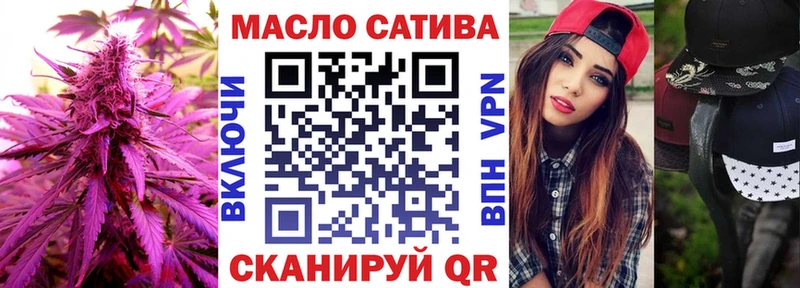 наркошоп Мамоново Дистиллят ТГК Wax